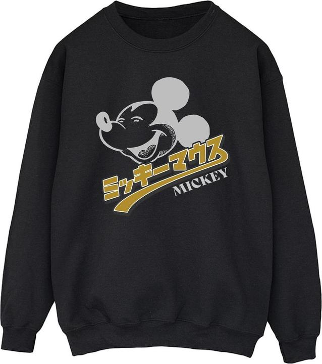 Immagine prodotto Disney Mickey Mouse Japanese Felpa Uomo (XXL)