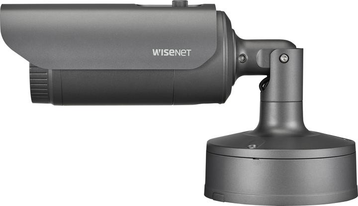 Actual product image Hanwha XNO-6120R Bullet camera out. 2MP PoE IR IK10 (1920 x 1080 Pixels)