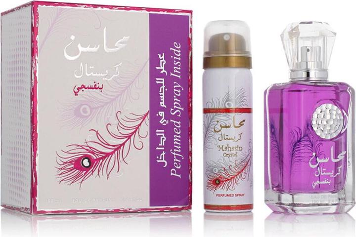 Produktbild Lattafa Perfumes Mahasin Crystal Violet (Eau de Parfum, 100 ml)