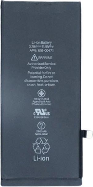 Image du produit Ferryxpress Batterie de remplacement pour iPhone XR Puce d'origine
