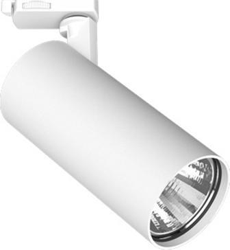 Image du produit LTS Spots LED sur rail (1400 lm)