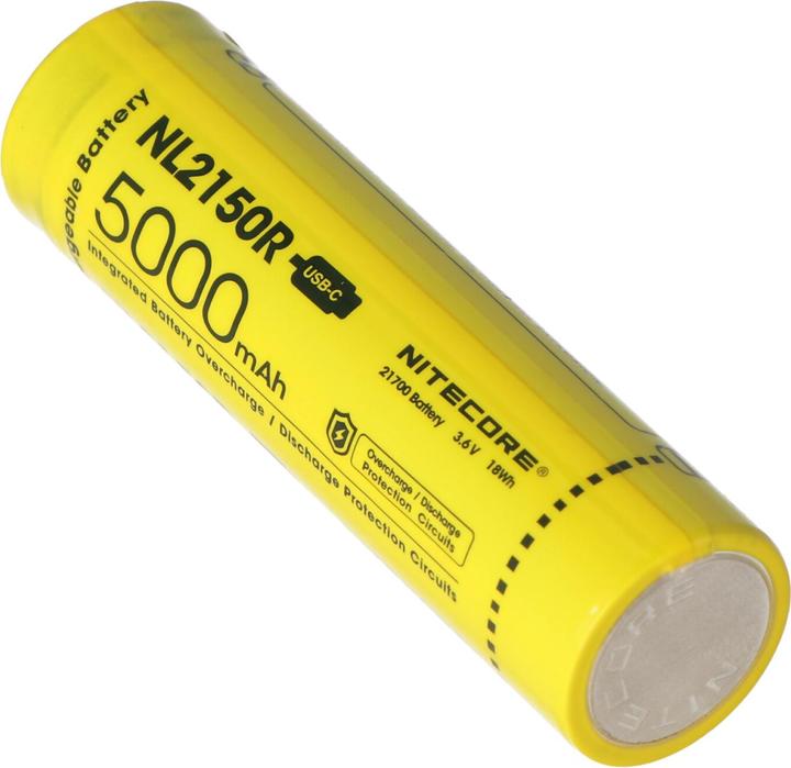 Actual product image Nitecore NL2150R