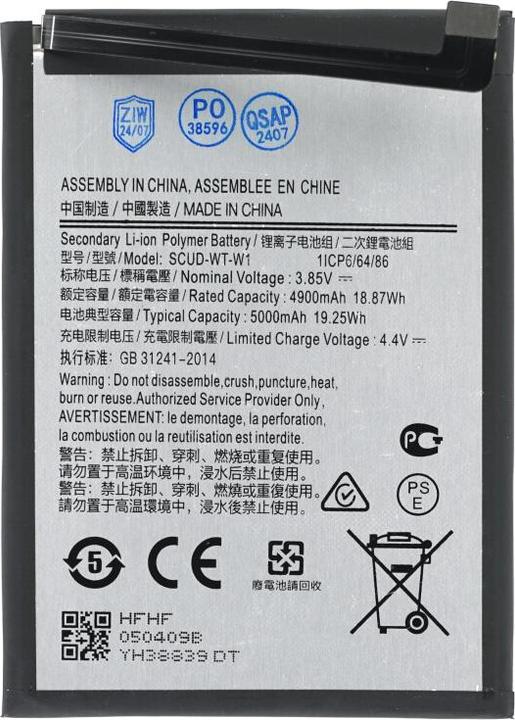 Produktbild OEM MPS Akku WT-S-W1 für Samsung Galaxy A14 5G/A04/A04e