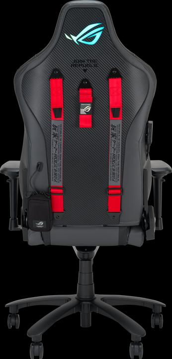 Productafbeelding ASUS ROG Chariot X
