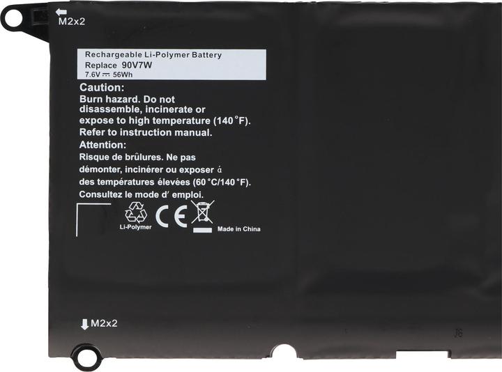 Immagine prodotto AccuCell Batteria Dell XPS 13 9343 (7370 mAh)