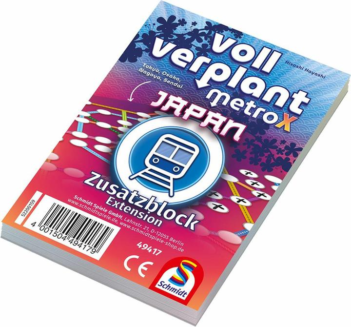 Actual product image Schmidt Spiele Fully planned additional block Japan (German)