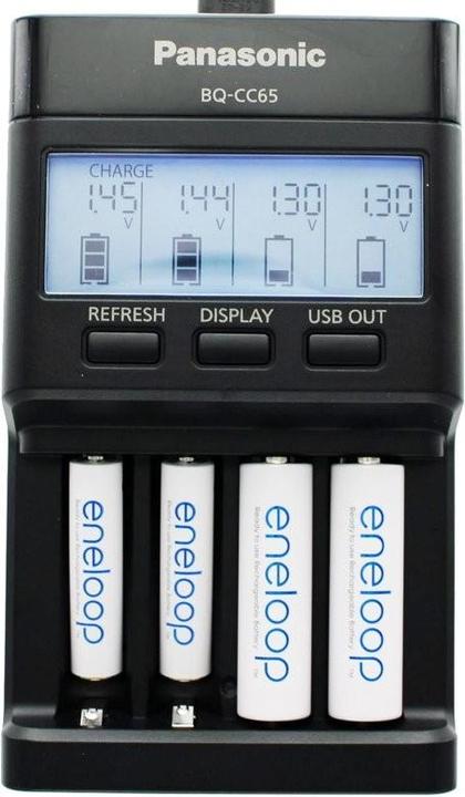 Actual product image Panasonic Eneloop Pro BQ-CC65 (1 pcs., Chargers without battery)