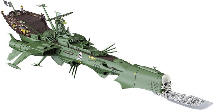 Image du produit Hasegawa Albator - Arcadia (Atlantis)