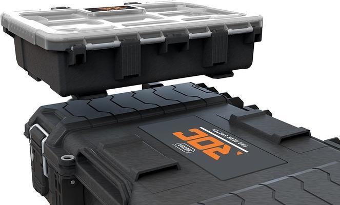 Actual product image Keter ROC PRO GEAR 2.0 toolbox (1 pieces)