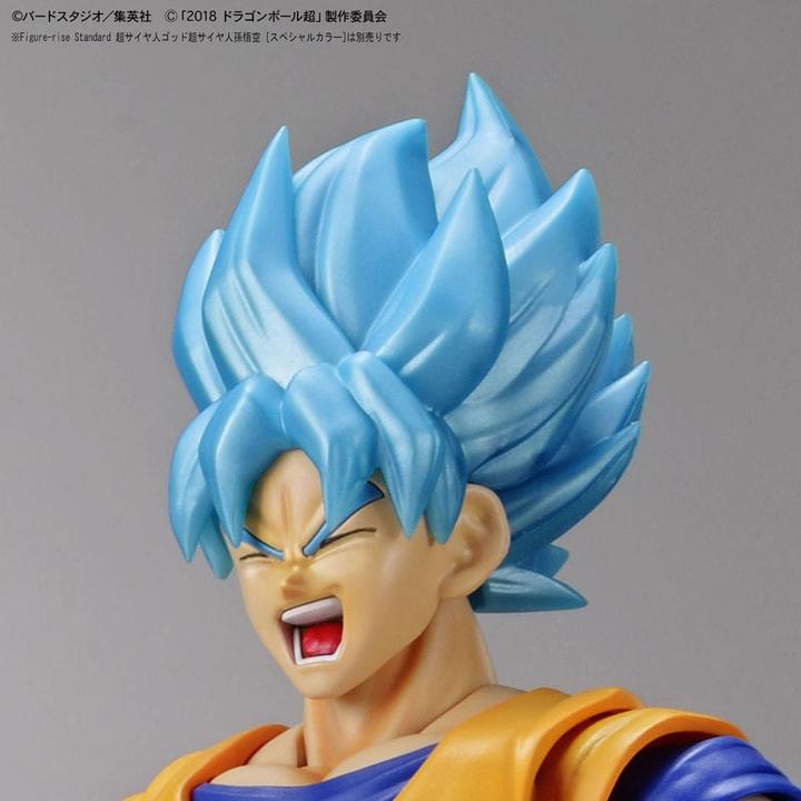 Actual product image Banpresto Model Kit Dragon Ball Funkoe Rise Super Saiyan Broly Fullpow