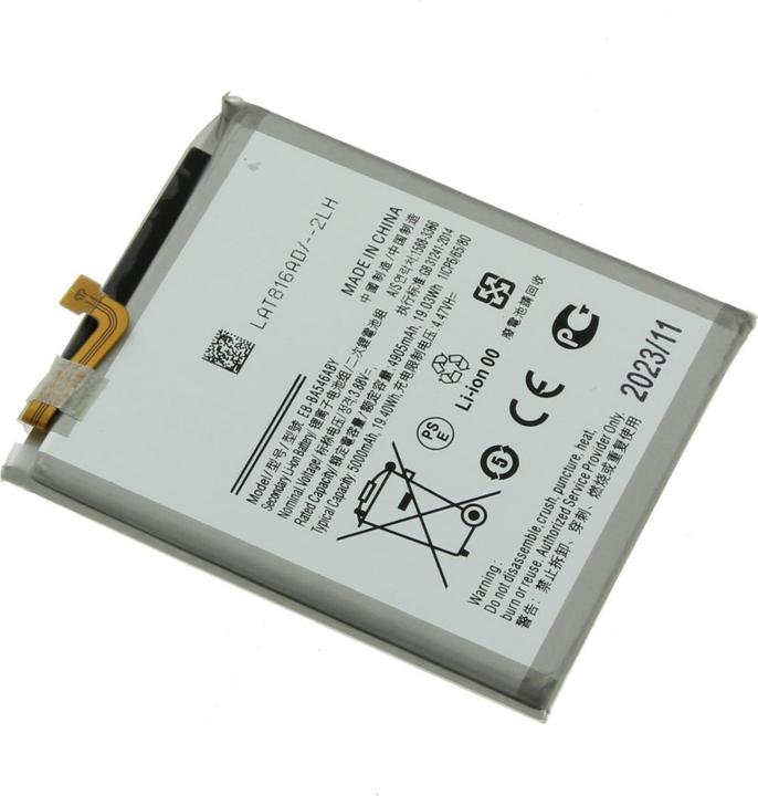 Produktbild MobileParts Galaxy S21 Plus Batterie (Galaxy S21+ 5G)