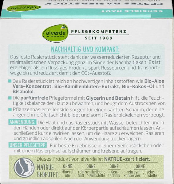 Energy Label dm alverde Solid organic aloe vera, organic camomile
