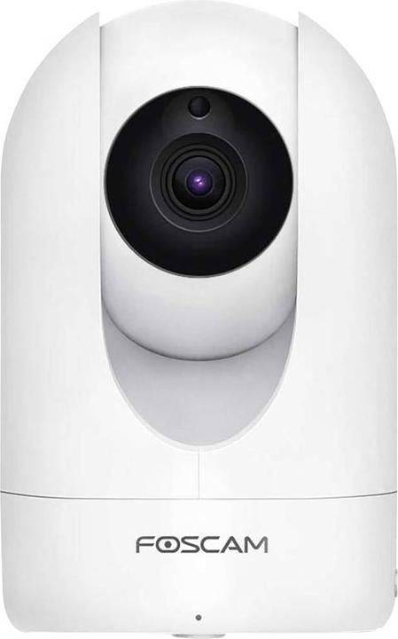 Actual product image Foscam R4M (2040 x 1536 pixels)