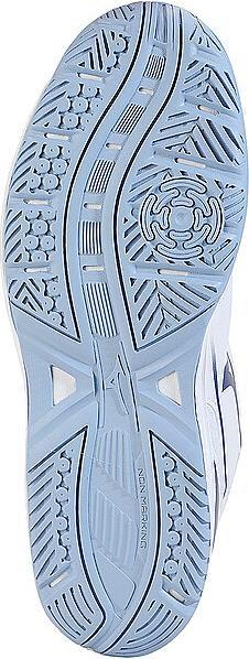 Actual product image Mizuno Cyclone Speed 5 (44.5)