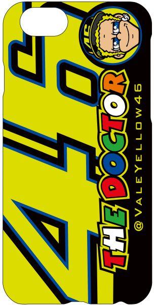 Actual product image VR46 iPhone 7 Cover 310303 (Apple iPhone 7)