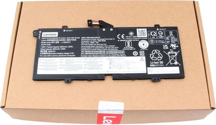 Actual product image Lenovo L19M2PD7 (2 Cells, 3935 mAh)