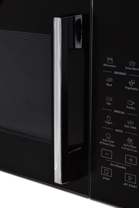 Actual product image Whirlpool Kuchenka mikrofalowa MWP 251 SB (25 l)