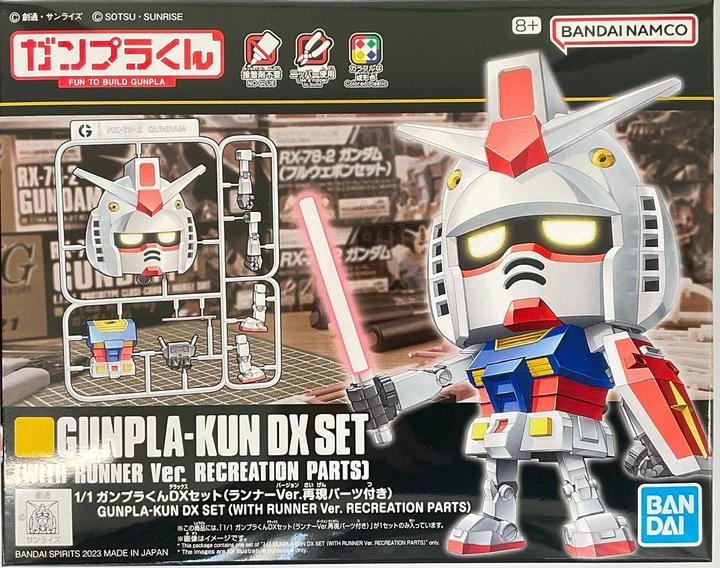 Immagine prodotto Bandai GUNDAM - Set 1/1 Gunpla-Kun DX (con versione Runner) - Model Kit