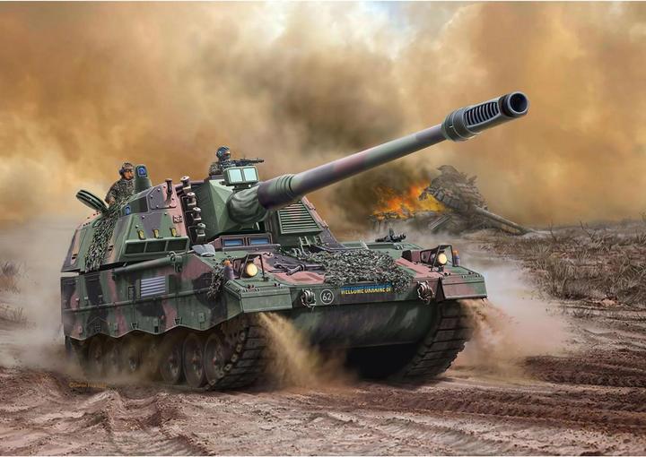 Actual product image Revell Tank howitzer 2000