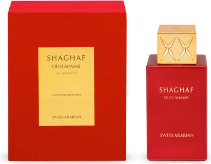 Actual product image Swiss Arabian Shaghaf Oud Ahmar (Eau de parfum, 75 ml)