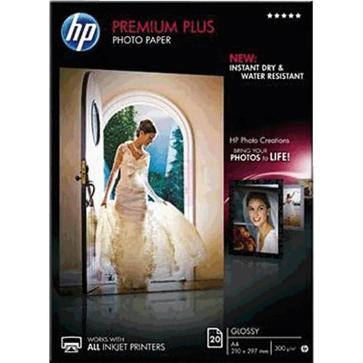 Actual product image HP Cr672a (300 g/m², A4, 20 x)