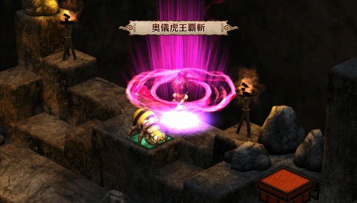Produktbild NIS GOD WARS Future Past (PS4, EN)