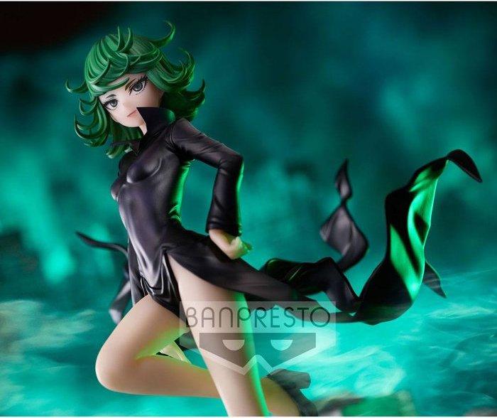 Image du produit Banpresto One Punch Man: Shapely Tatsumaki Terrible Tornado