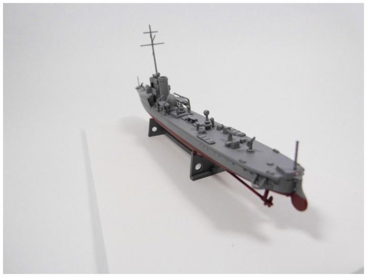 Image du produit Mirage Hobby ORP "Mazur"-wz.39(the GunneryShip)ModelSe