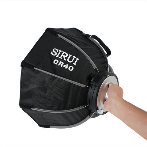 Produktbild Sirui Softbox QR40 40 cm (Softbox, 40 cm)