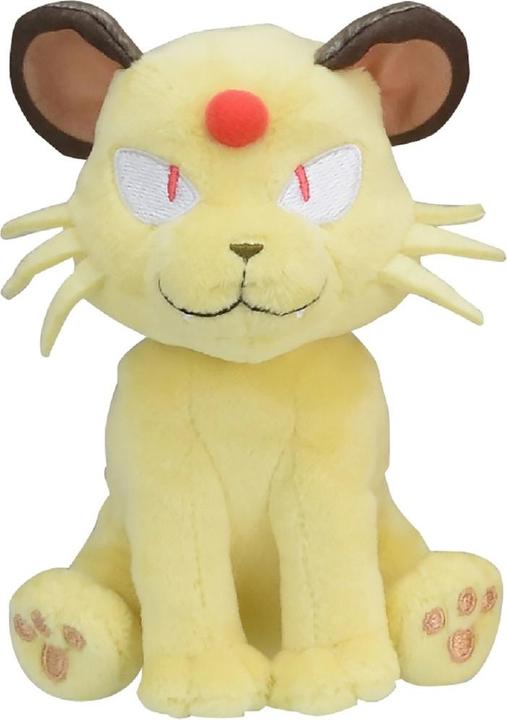 Produktbild Pokémon Persian Sitting Cuties Plush - 13 cm (13 cm)