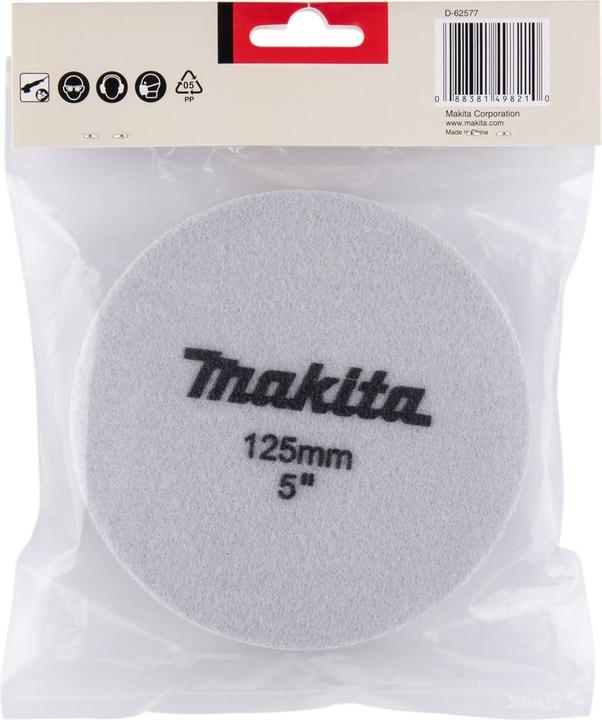 Actual product image Makita Sanding sponge for single disc/polishing machine, Ø125 mm, unperforated, 1 piece, black (0)