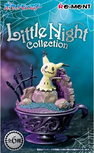 Produktbild Funko Re-ment Pokemon Little Night Collection