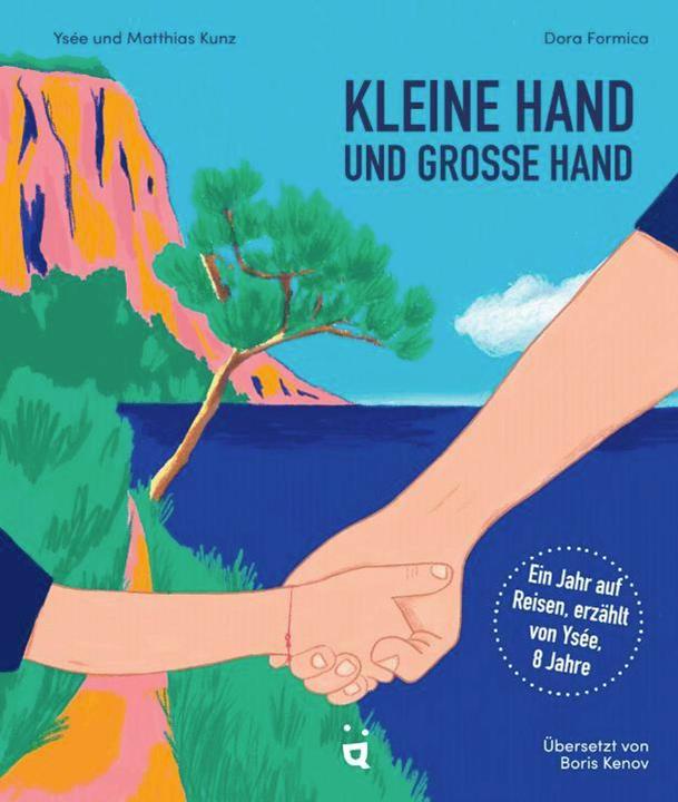 Produktbild Helvetiq Kleine Hand und grosse Hand (Deutsch, Matthias Kunz, Ysée Kunz, 2024)