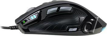 Produktbild Revoltec FightMouse Elite (Kabelgebunden)