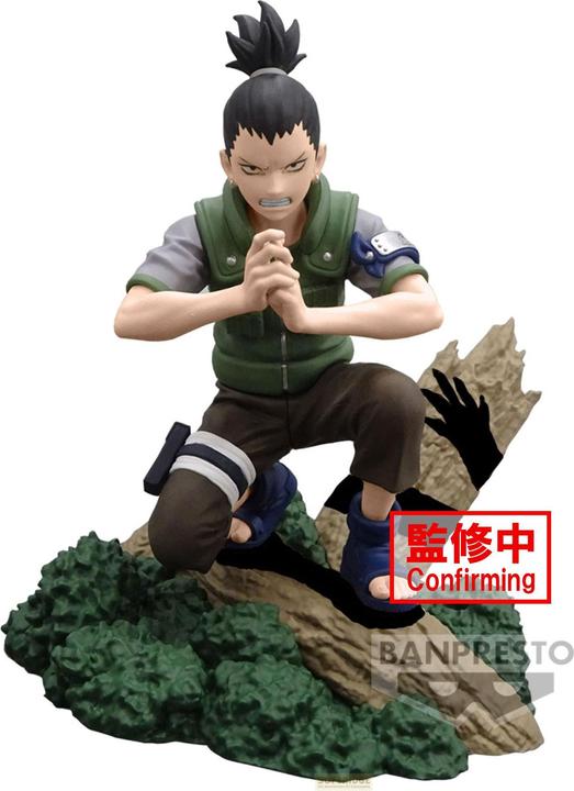 Banpresto Naruto - Shikadai Nara Memorable Saga