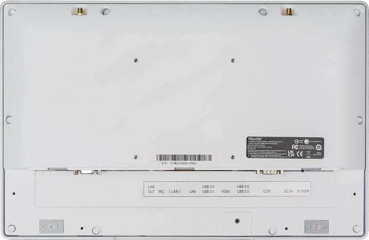 Actual product image Shuttle Barebone AIO P15WL01-i5 15.6" i5-8365UE White (Intel Core i5-8365UE)