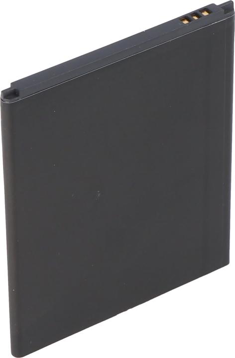 Produktbild AccuCell Akku Lenovo Lemon 3, Lemon 3 Dual SIM TD-LTE Akku BL259
