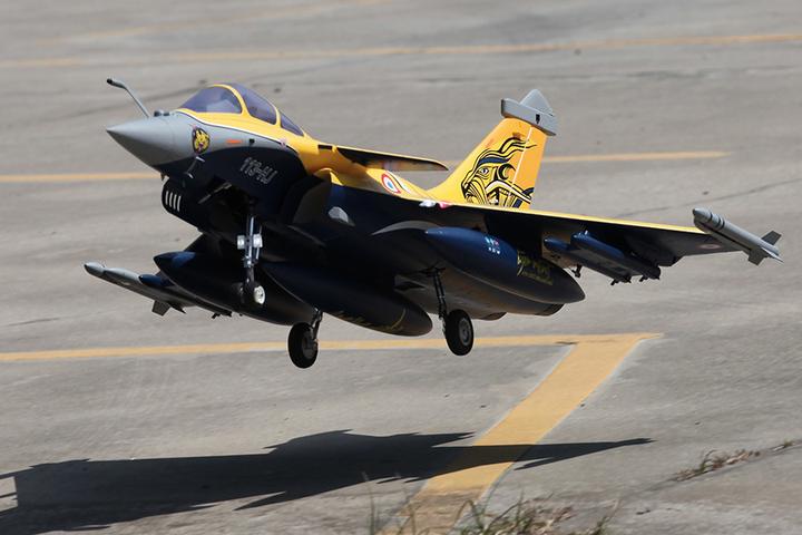 Image du produit FMS Rafale Jet EDF 80 PNP - 97 cm - Combo incl. Reflex Gyro
