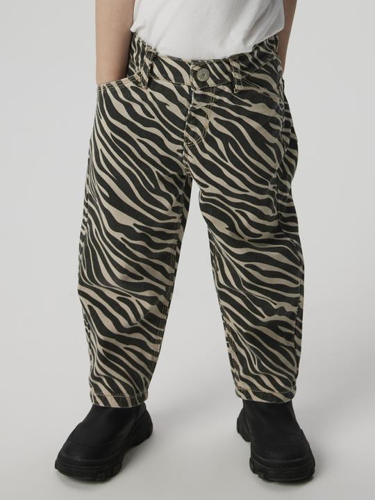 Actual product image Name it Mom Fit Hose (98)