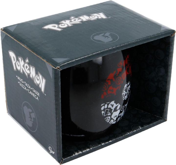 Actual product image Stor Pokemon - Pokeball (380 ml, 1 x)