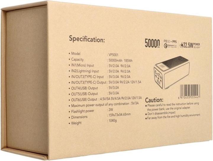Actual product image Veger Tank Lite (50000 mAh, 22.50 W, 185 Wh)
