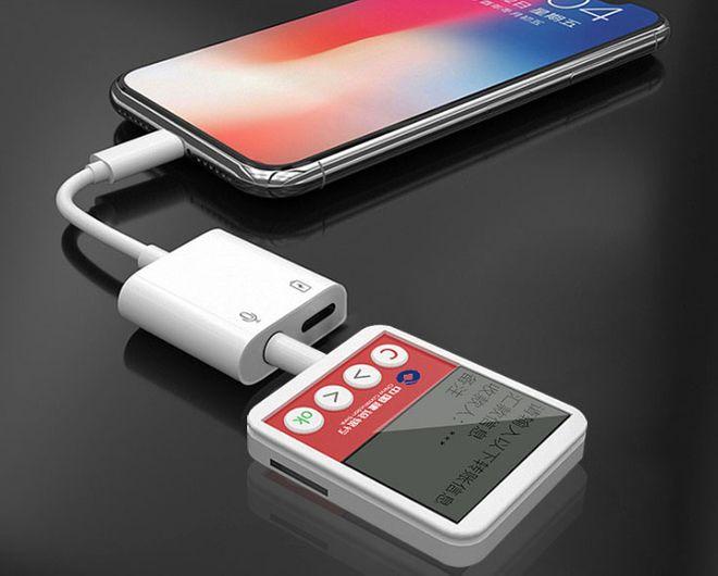 Produktbild MU Classic Lightning an 1x AUX 3.5mm Audio und 1 Lightning Adapter