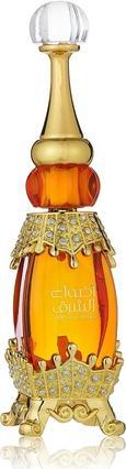 Actual product image Afnan Adwaa Al Sharq (25 ml)