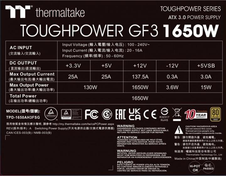 Valori nutrizionali e ingredienti Thermaltake Toughpower GF3 (1650 W)