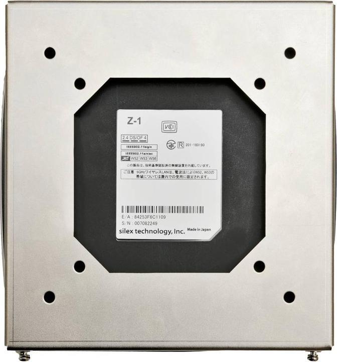 Immagine prodotto Silex Z-1 Sistema di presentazione wireless multi-OS con funzione di punto di accesso