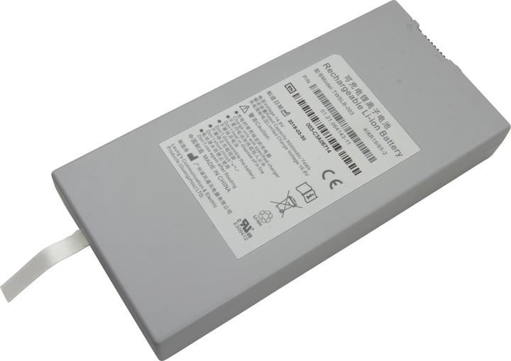 Immagine prodotto AccuCell Batteria Dräger Monitor Vista 120 - 2606229 (1 pz., Specifico del dispositivo, 5000 mAh, Accumulatore di carica elettrica)