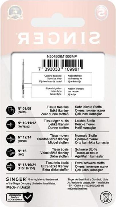 Image du produit Singer Aiguille N2045 -12/80 Blister 5p. Stretch