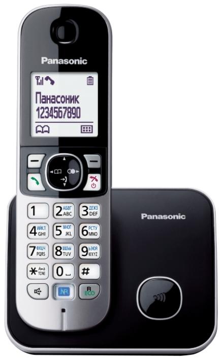 Immagine prodotto Panasonic KX-TG6811 - Telefono DECT - vivavoce - 120 voci - ID chiamante