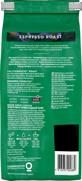 Produktbild Starbucks Espresso Roast Dark Roast ganze Kaffeebohnen (450 g, Dunkle Röstung)