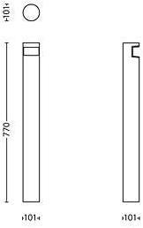 Image du produit Philips Squirrel (600 lm, IP44)